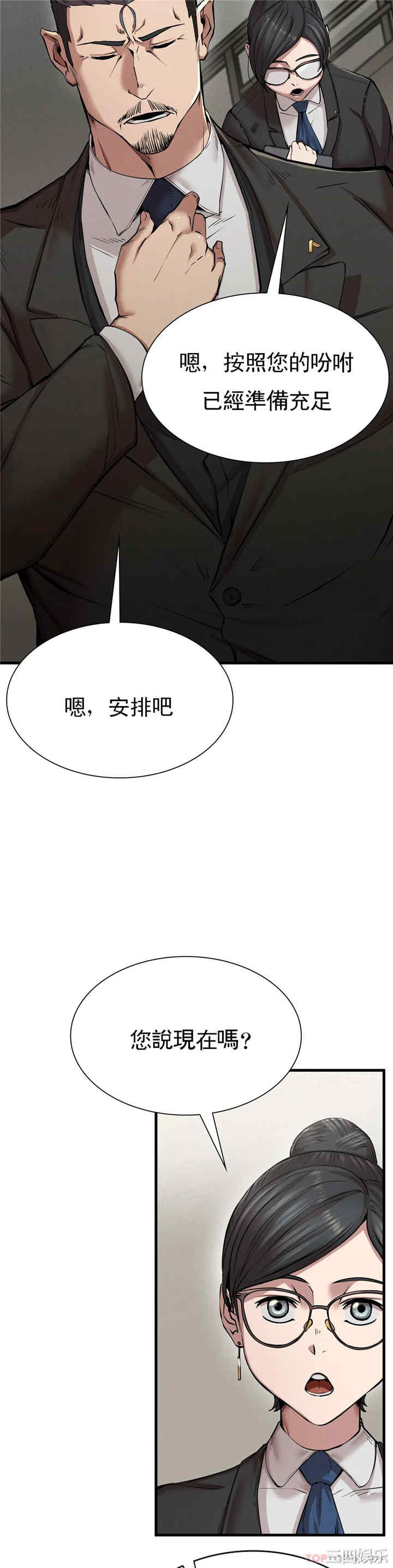 第24张