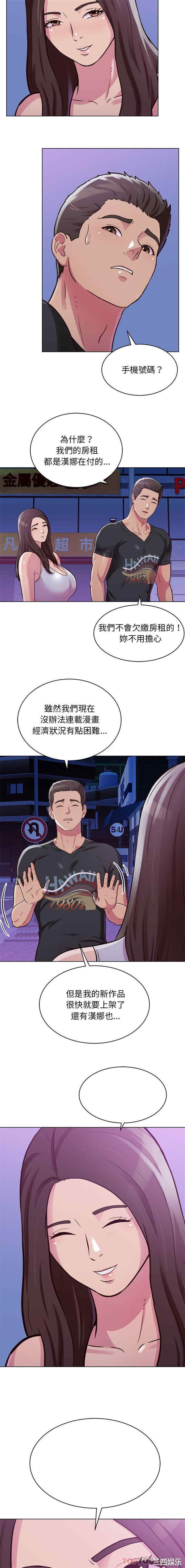 第10张