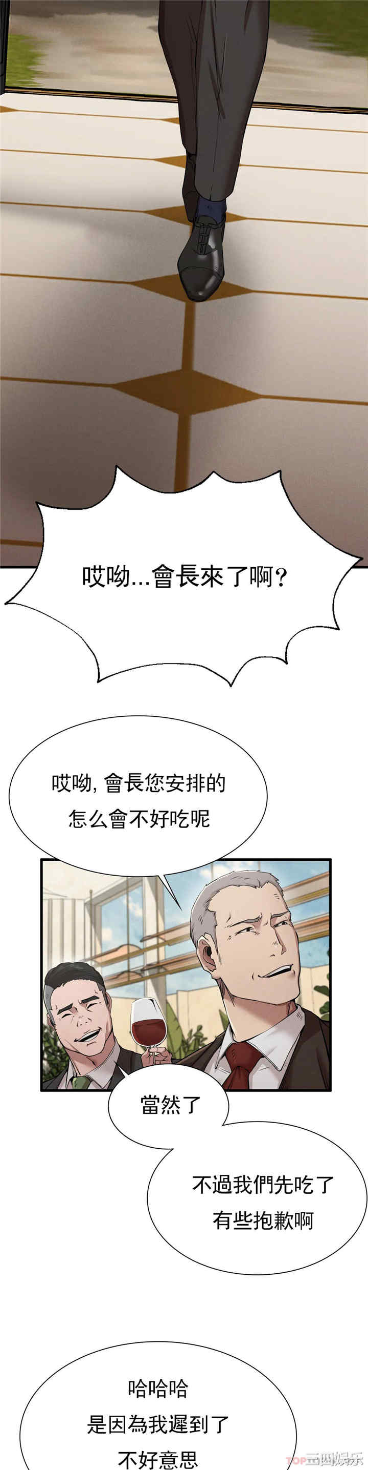 第27张