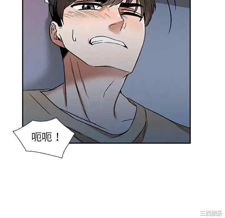 第67张