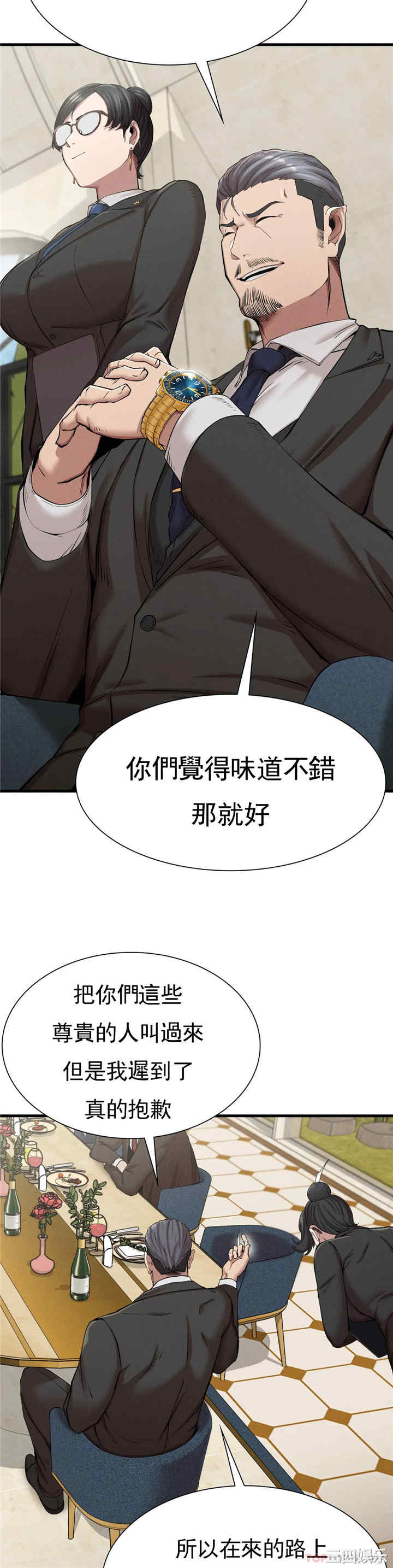 第28张