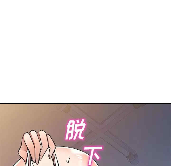 第70张