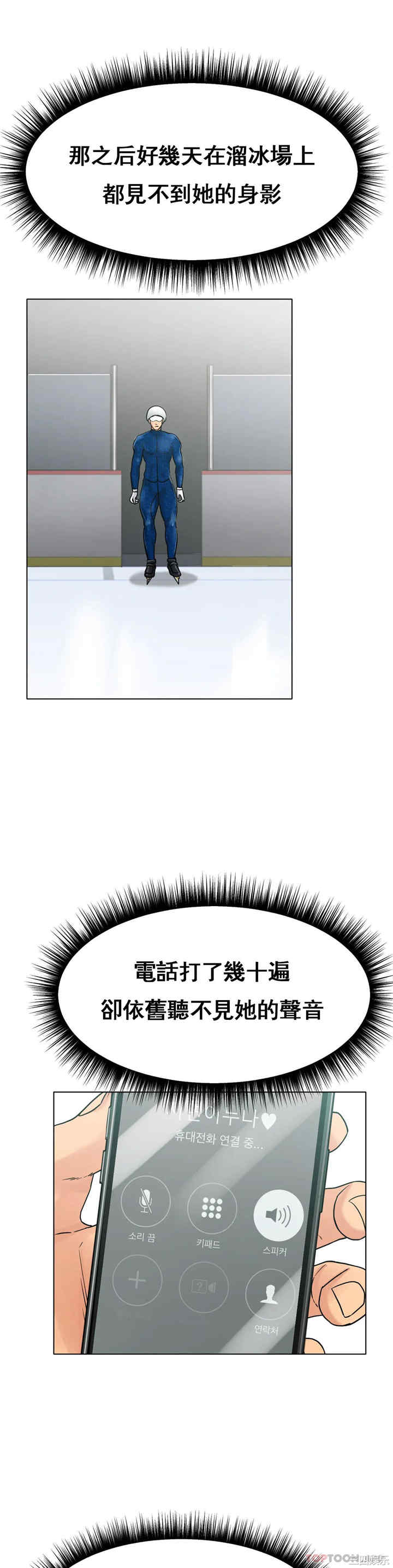 第1张