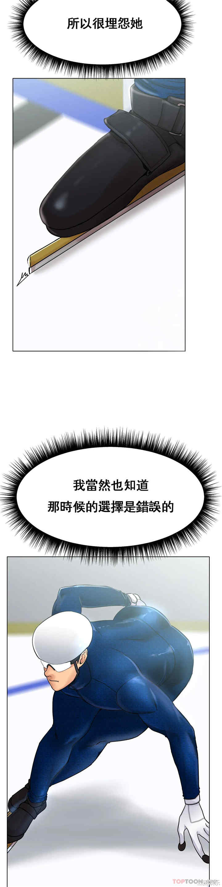 第2张