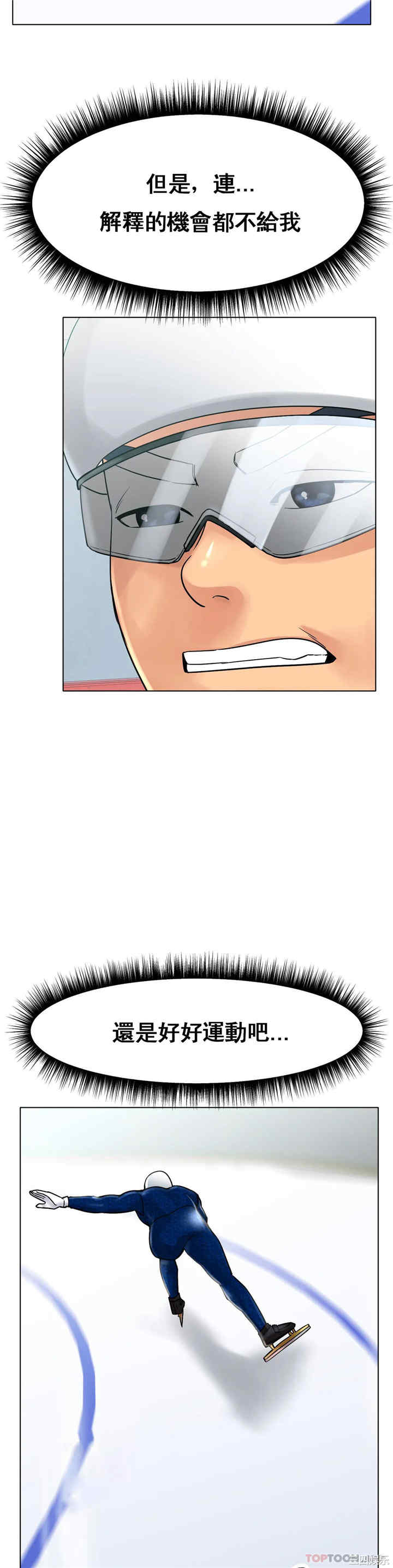 第3张