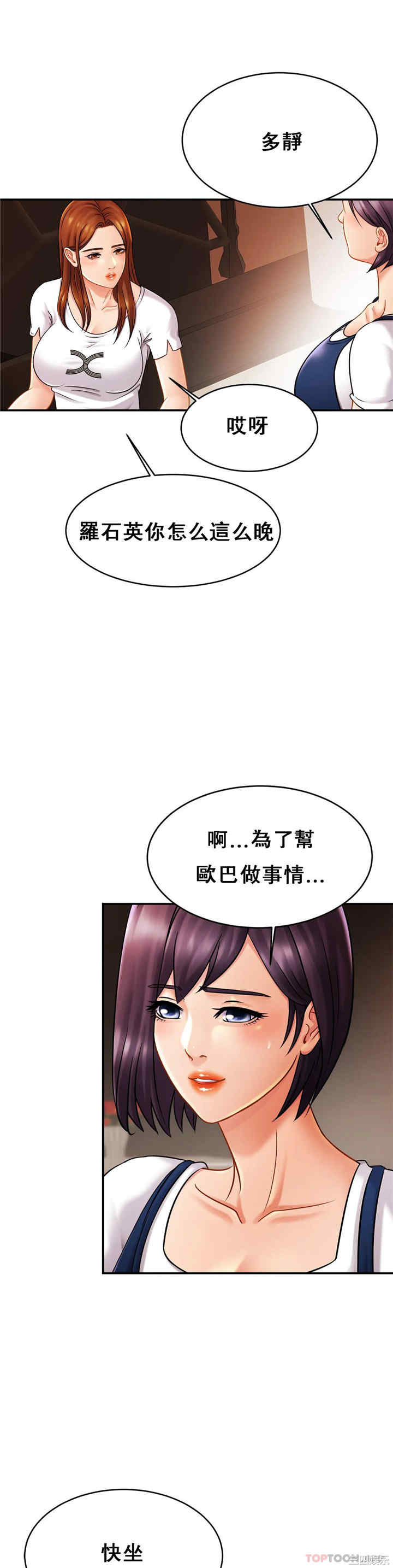 第22张