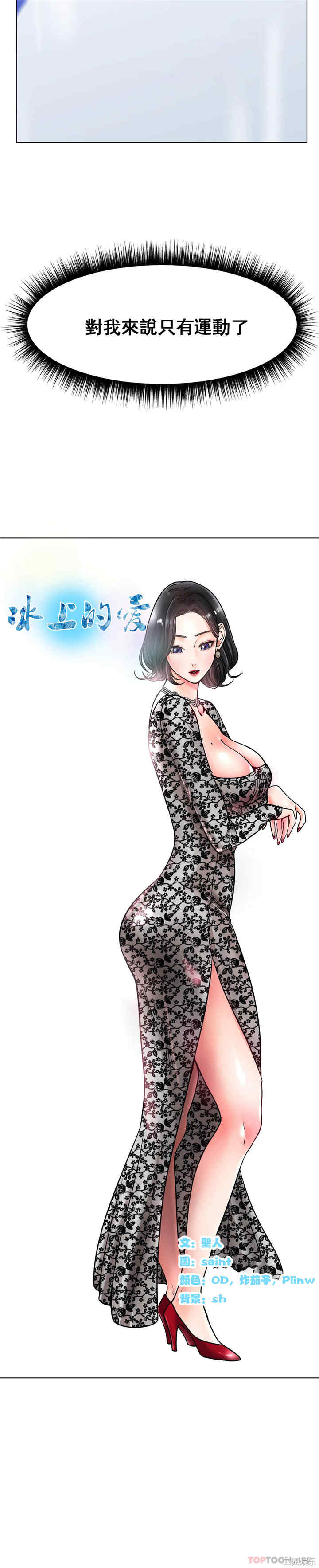 第4张