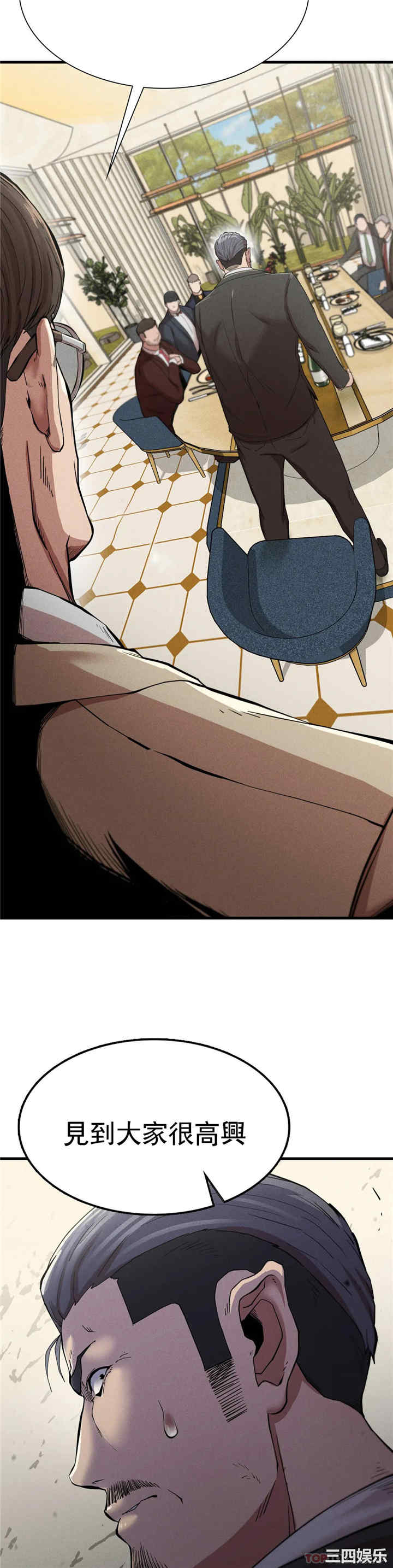 第39张