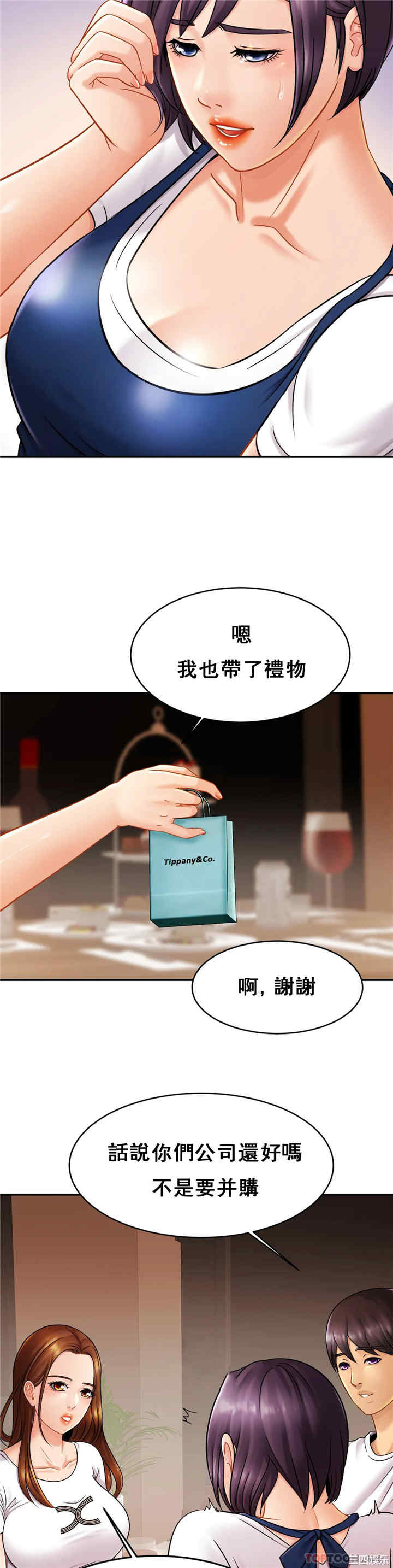 第24张