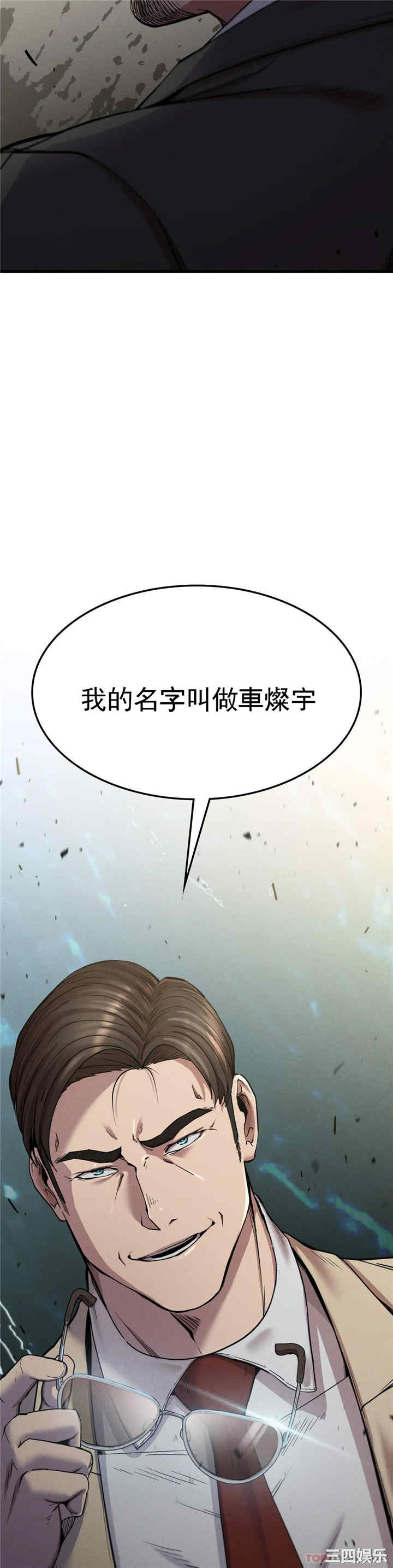 第40张