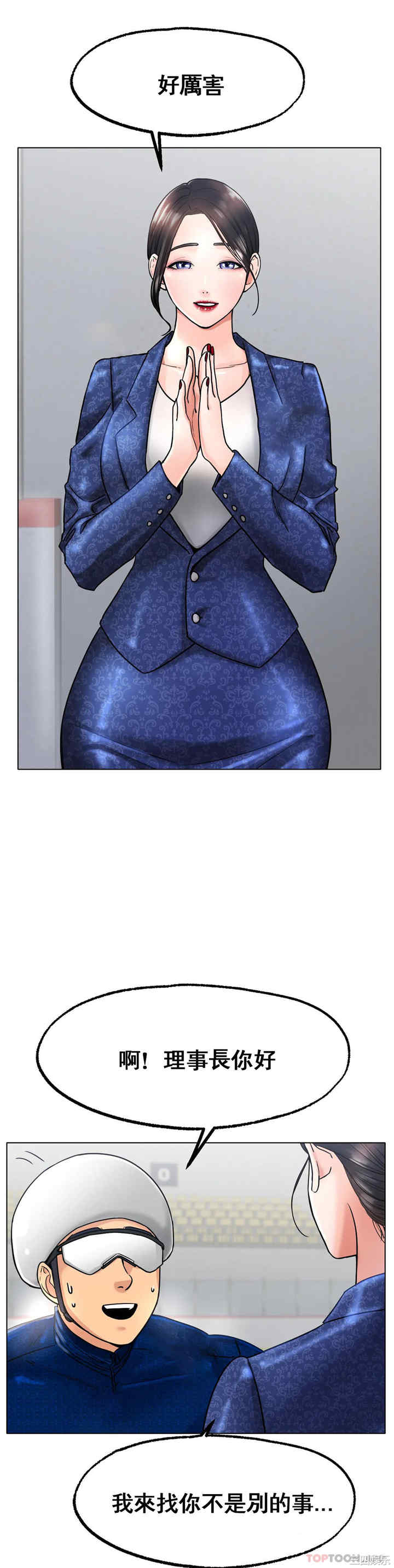 第6张