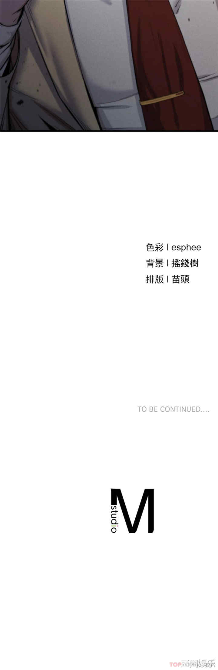 第41张