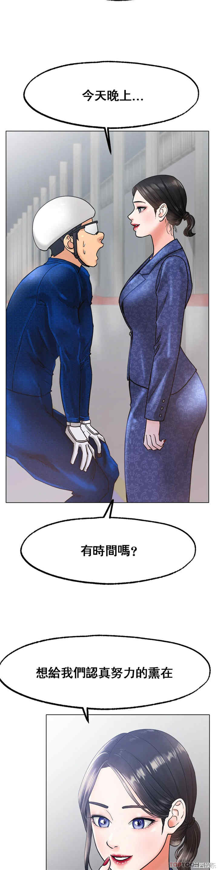 第7张