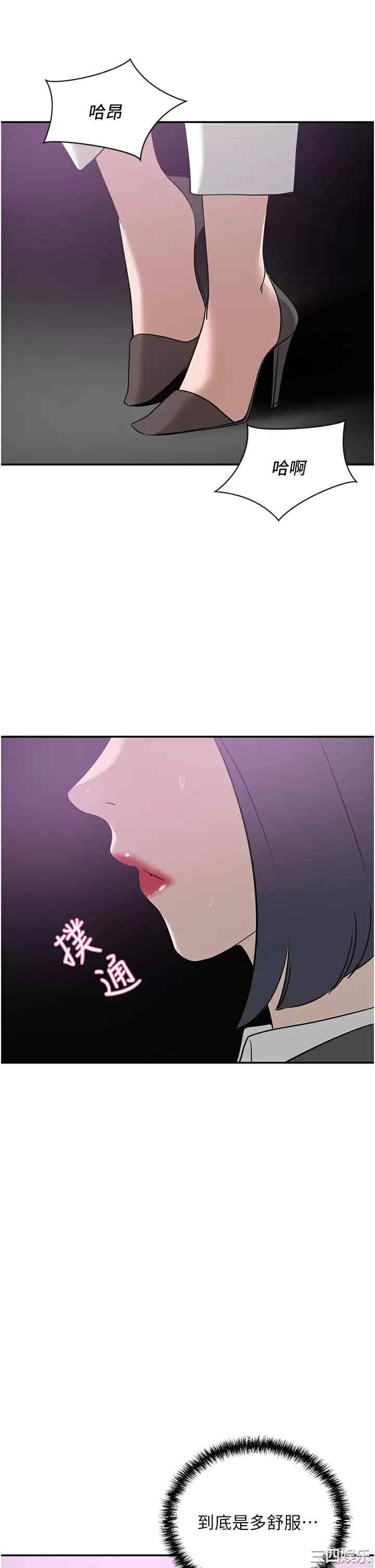 第20张