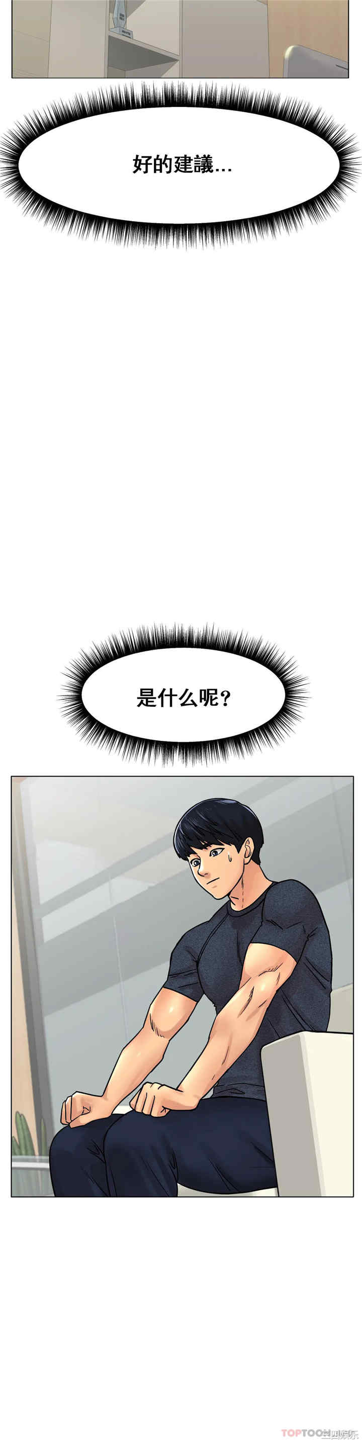 第9张
