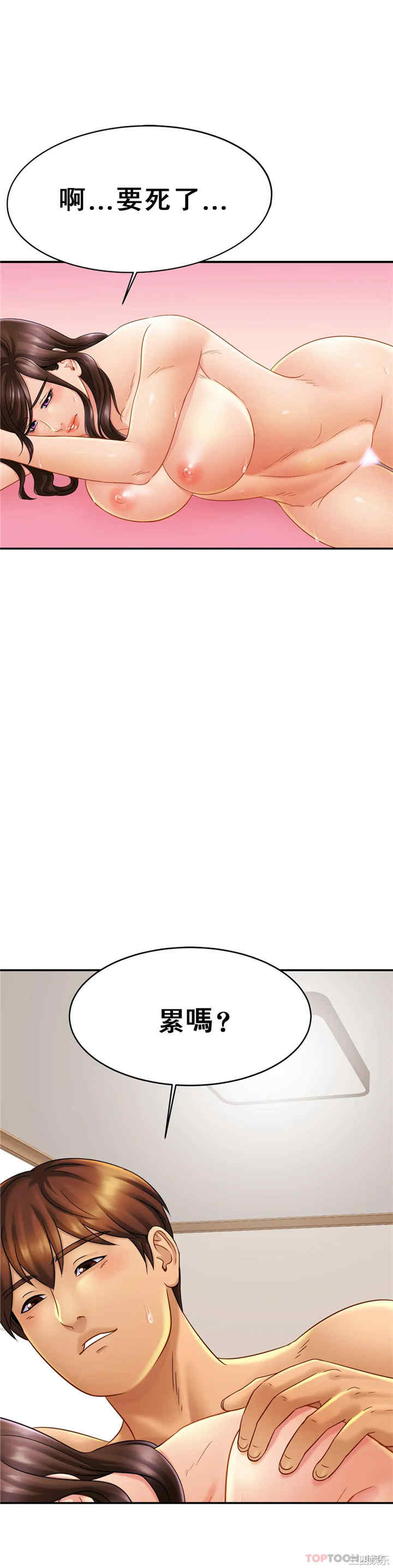 第28张