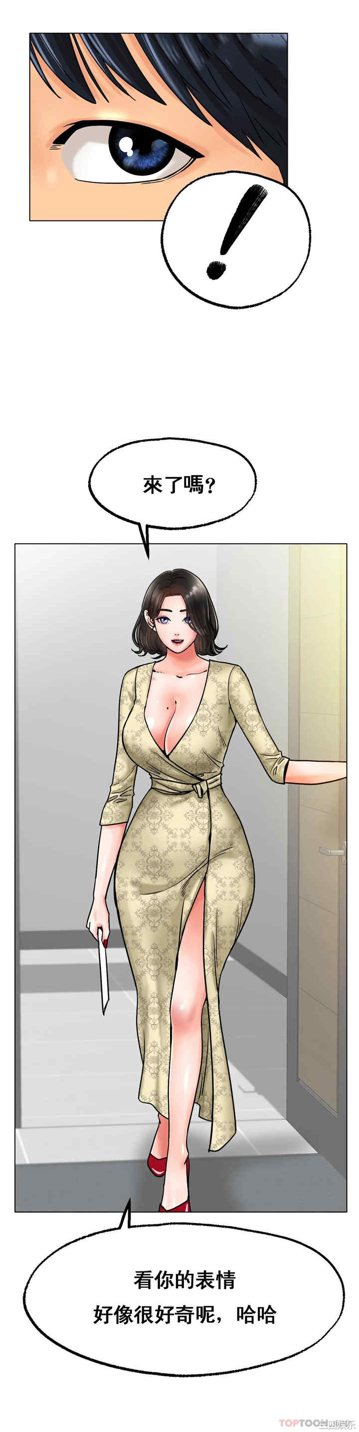 第10张