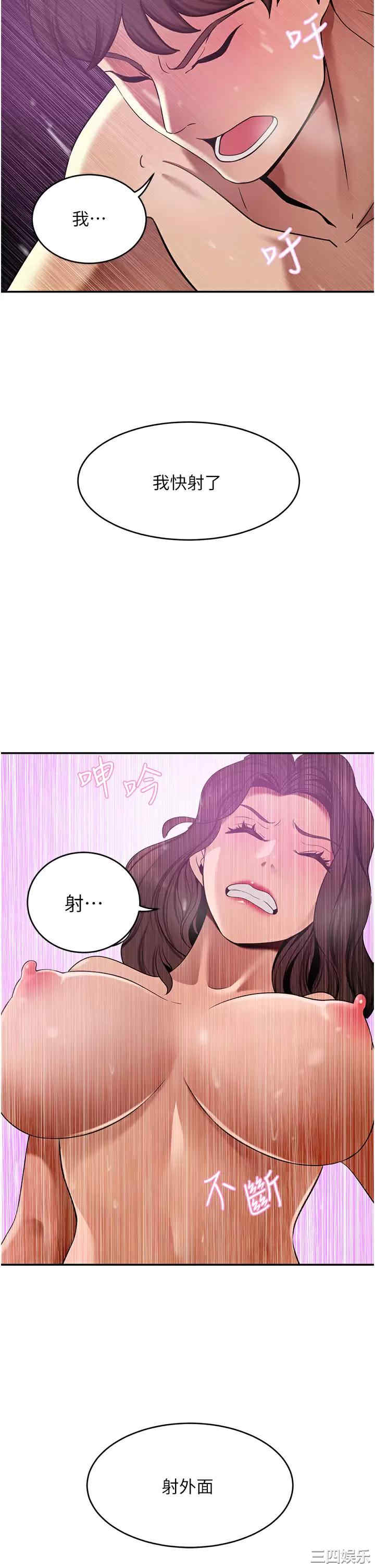 第27张