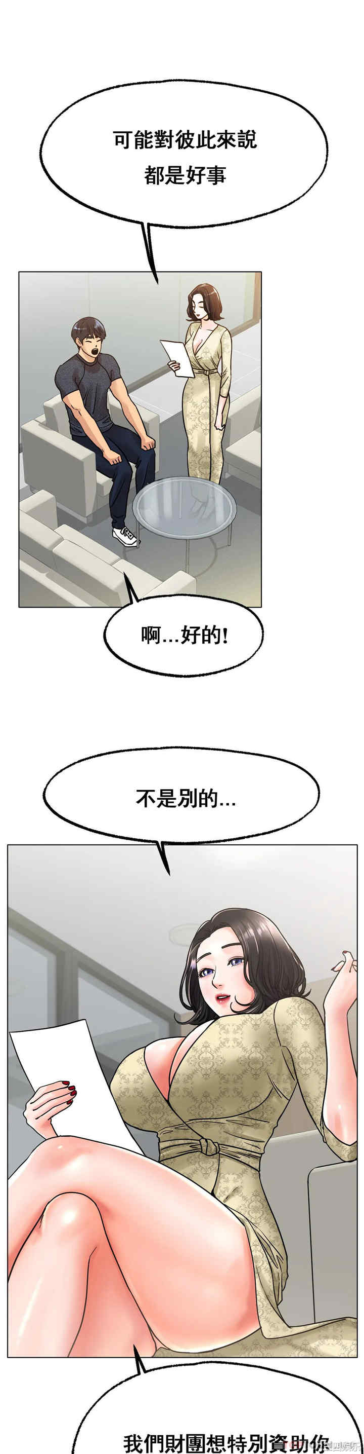 第11张