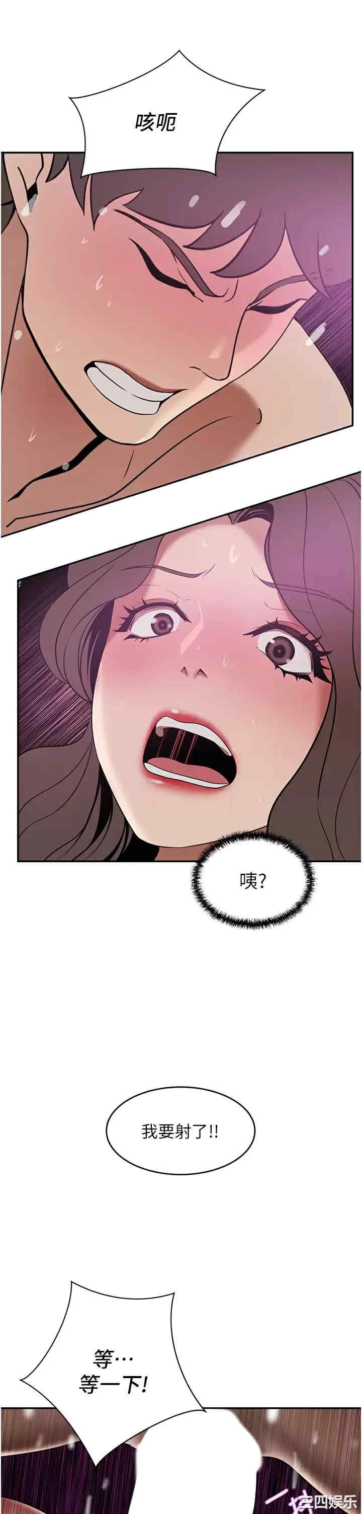 第29张