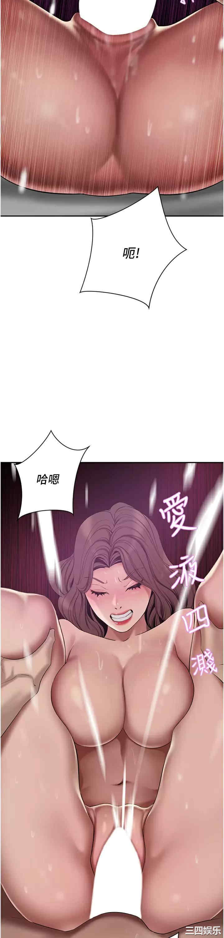第30张