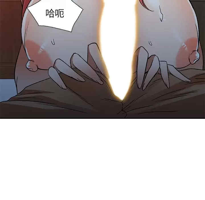 第97张
