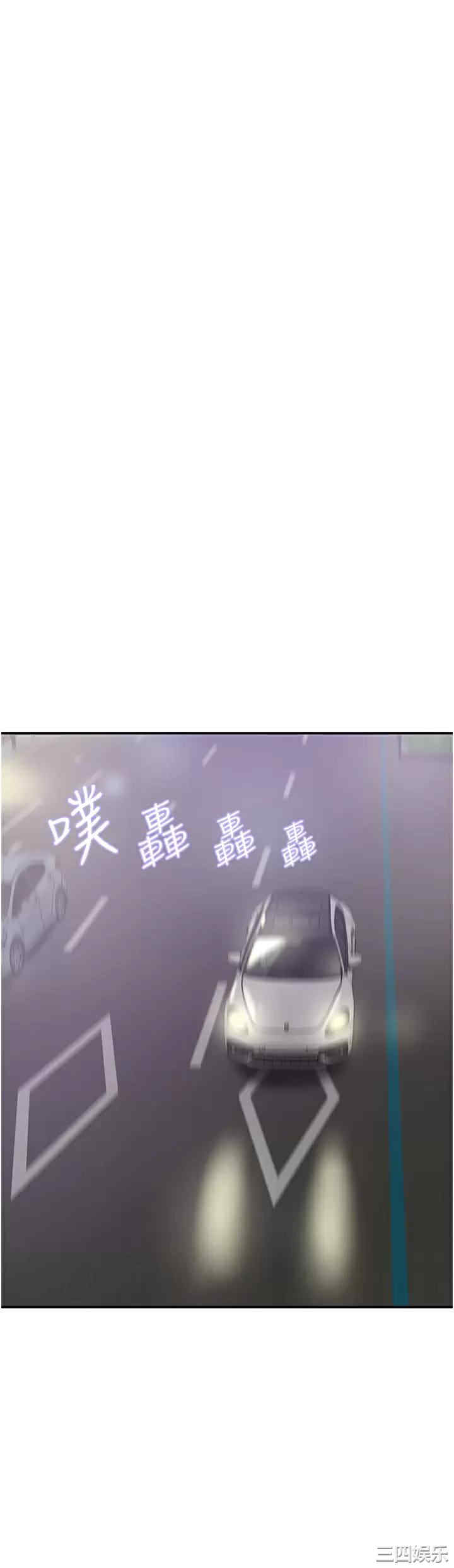 第34张
