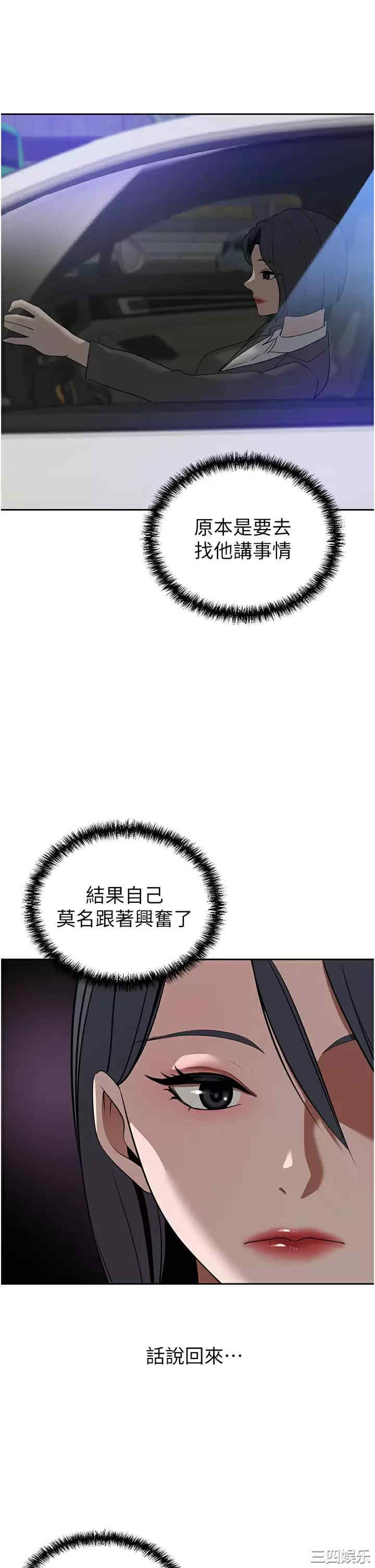 第35张