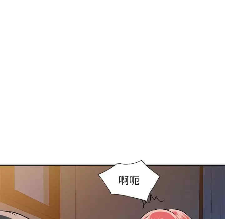 第100张