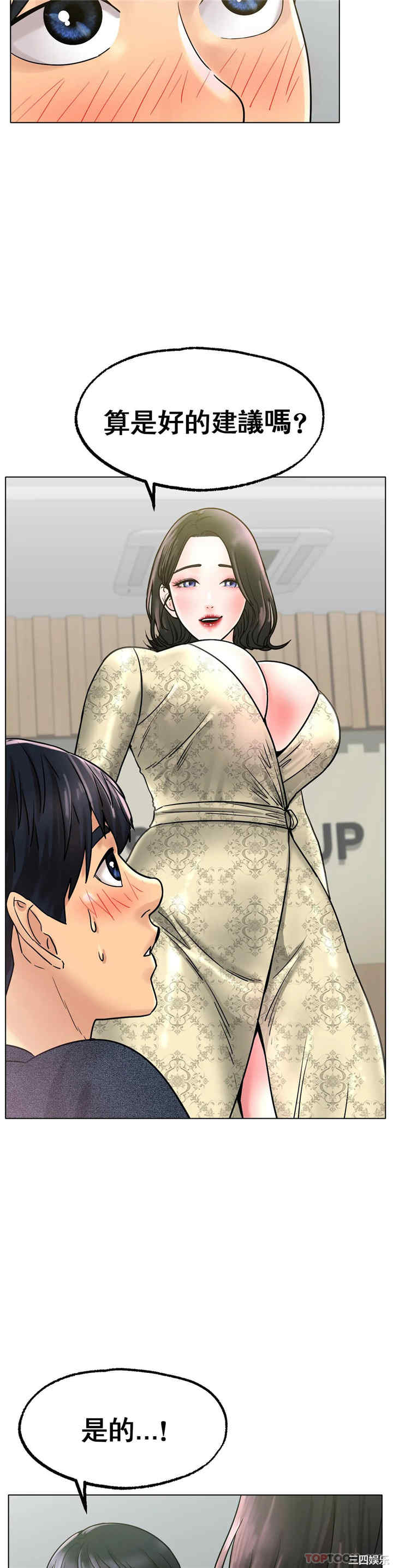 第15张