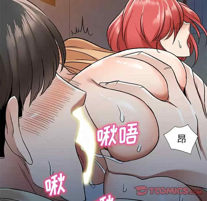 第102张