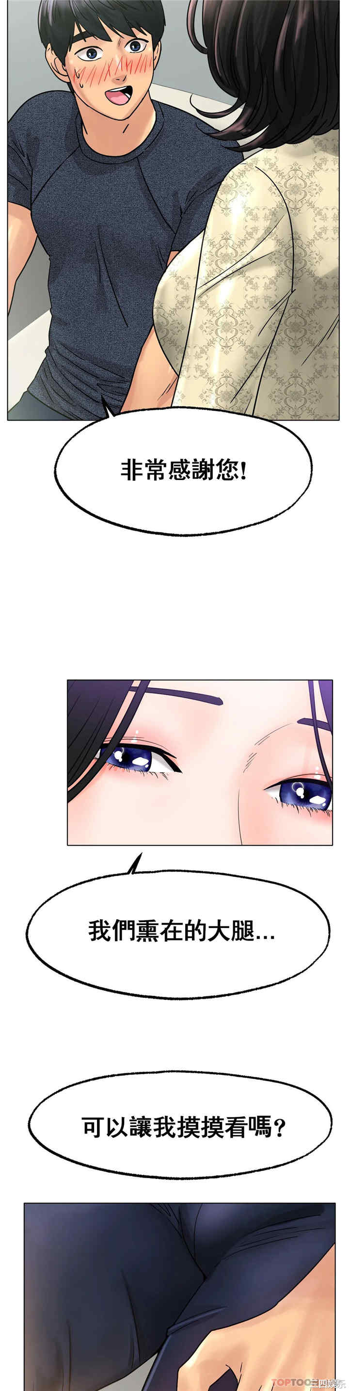 第16张
