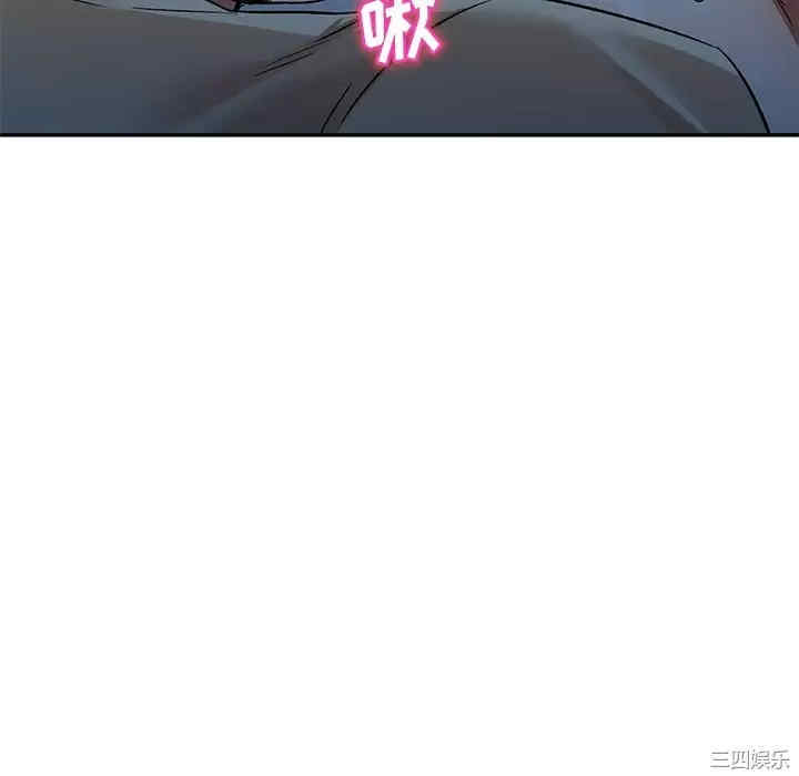 第104张