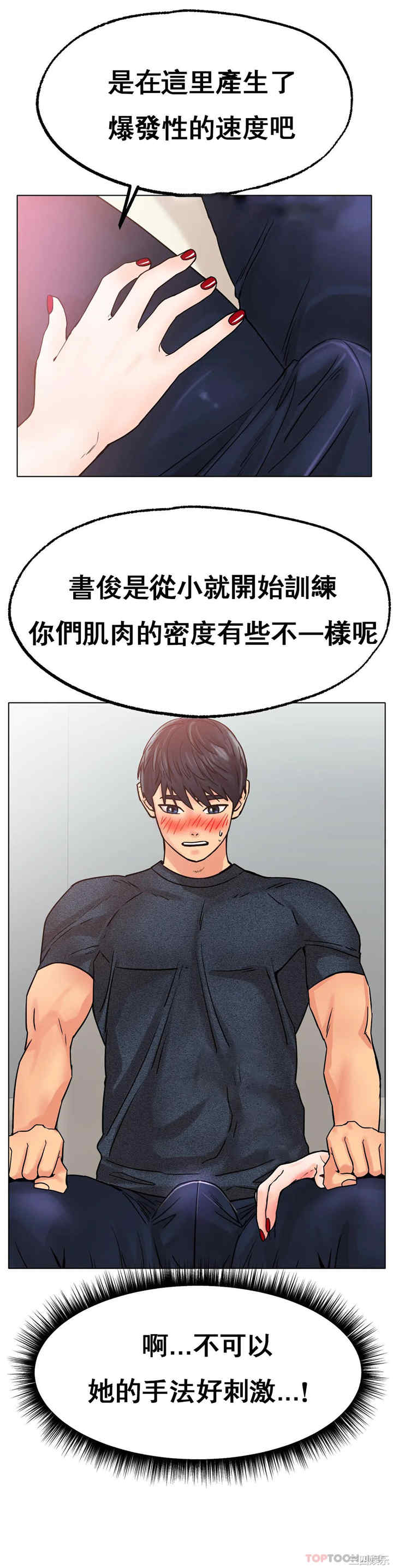 第18张