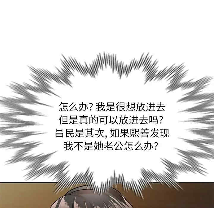 第109张