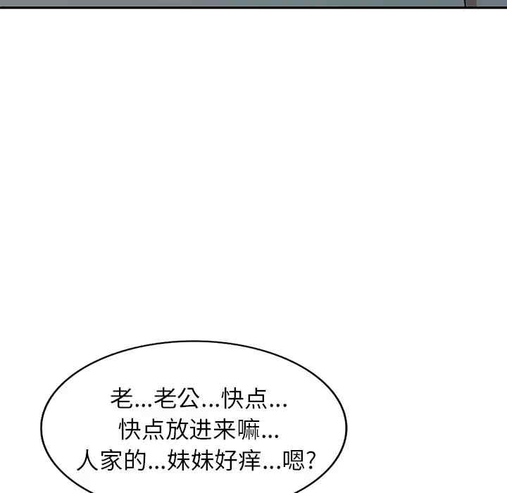第113张