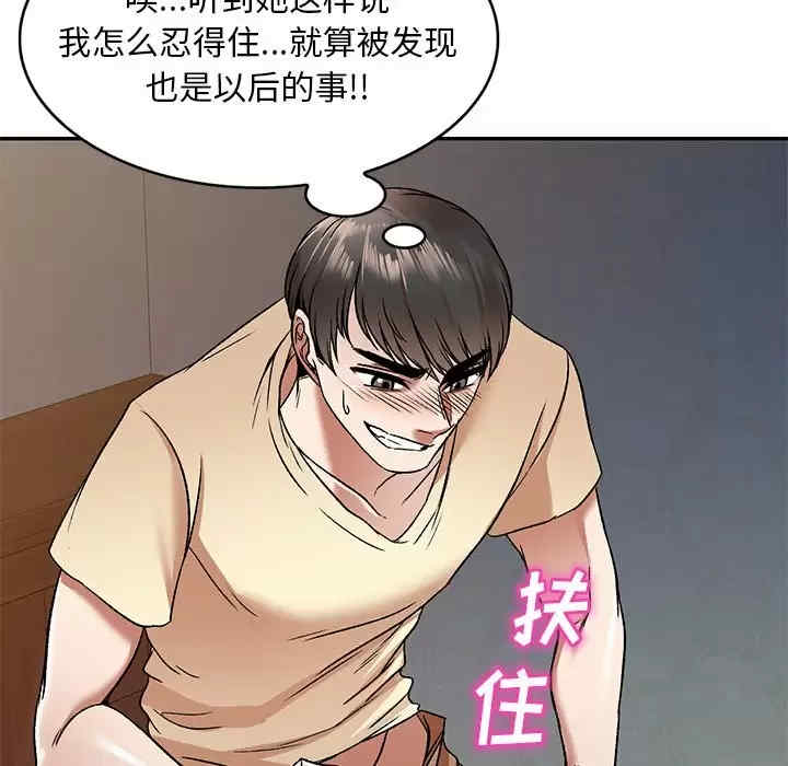 第120张