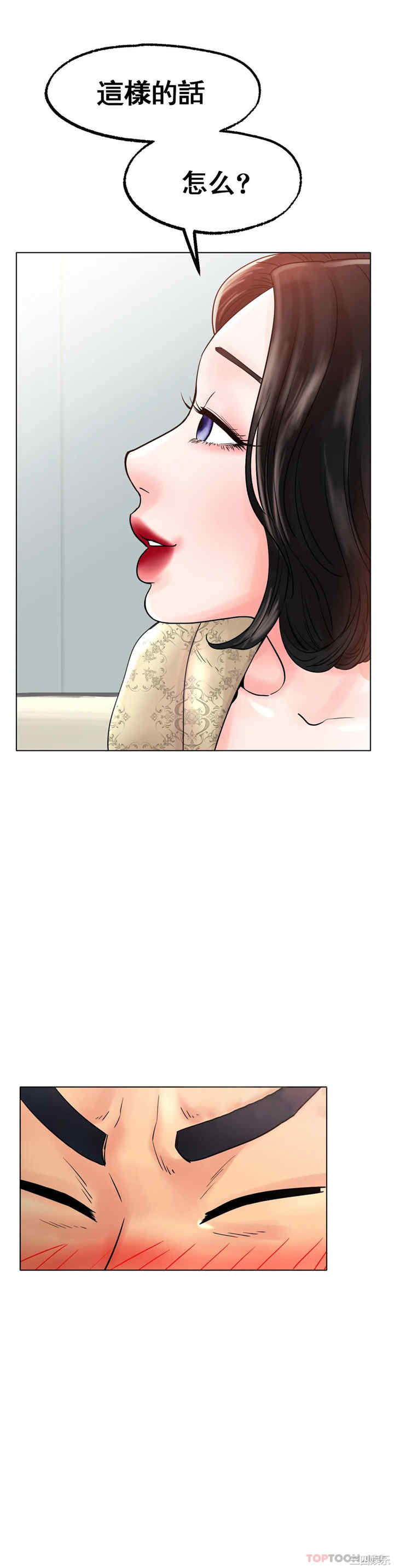 第24张