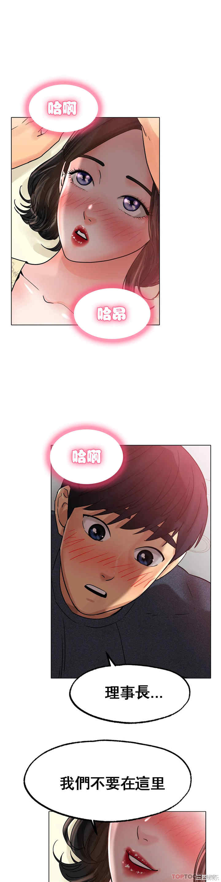 第25张