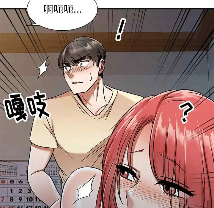 第125张