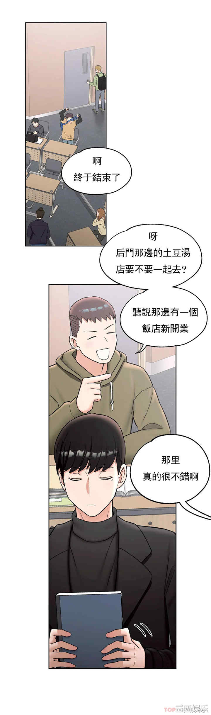 第24张