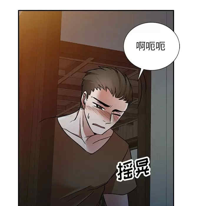 第131张