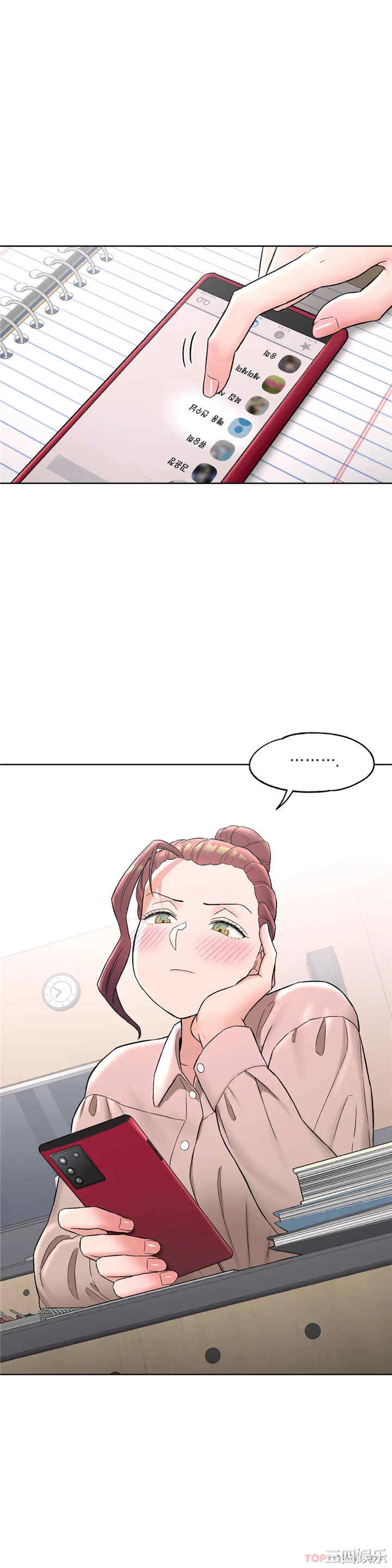 第26张