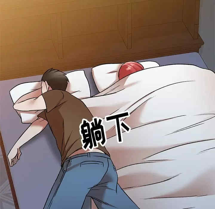 第136张