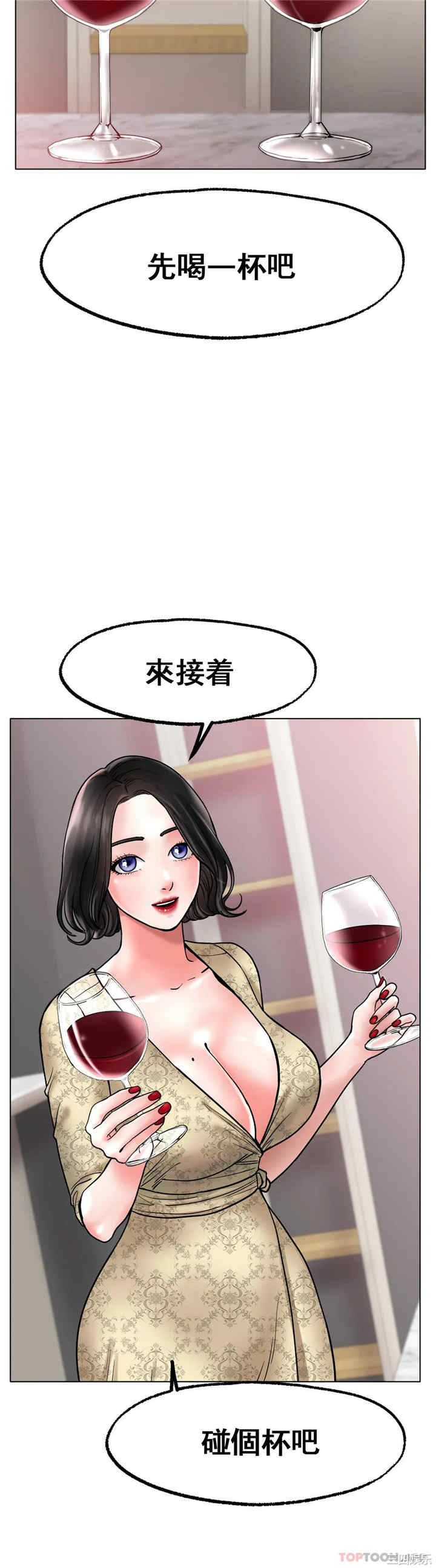 第31张
