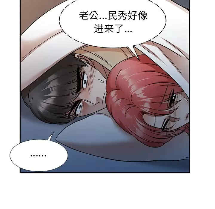 第139张