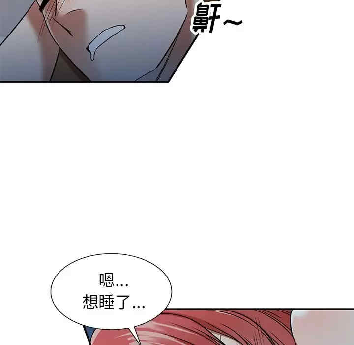 第141张