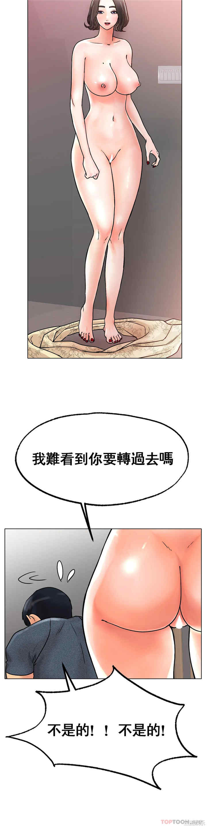 第35张