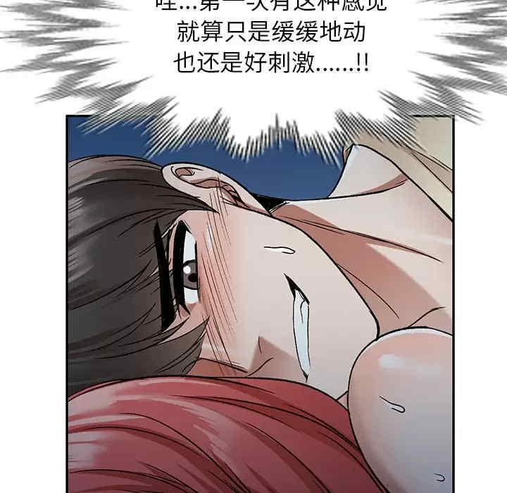 第4张