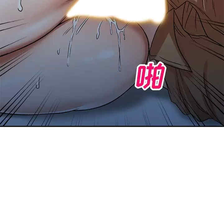 第9张